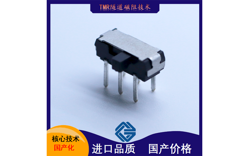 供應-線性霍爾傳感器-價格[韋克威]