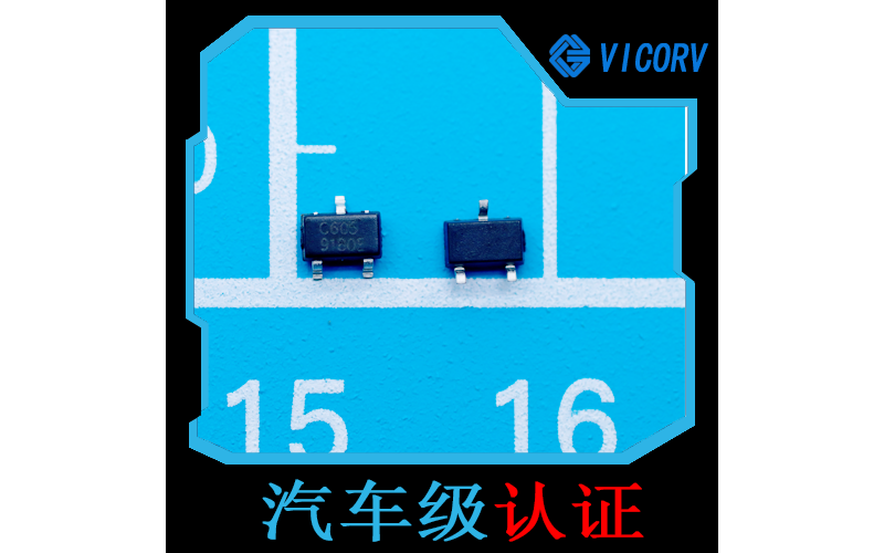 品質-高溫工作線性霍爾效應傳感器-品牌[韋克威]