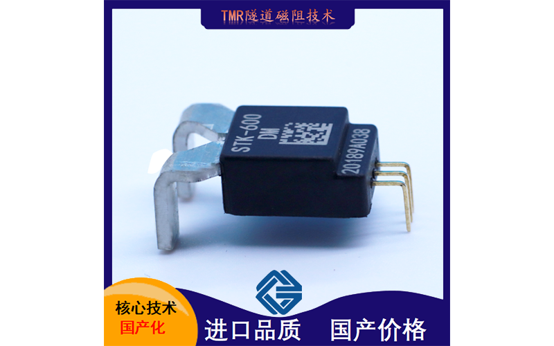 雙線式-現場可編成穩定斬波型單極開關-廠家[韋克威]