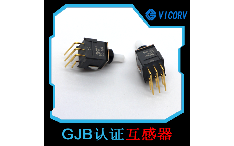 高靈敏-低功耗CMOS霍爾開關-品牌[韋克威]