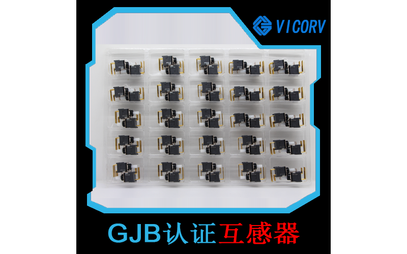 提供-單路霍爾效應開關-服務[韋克威]