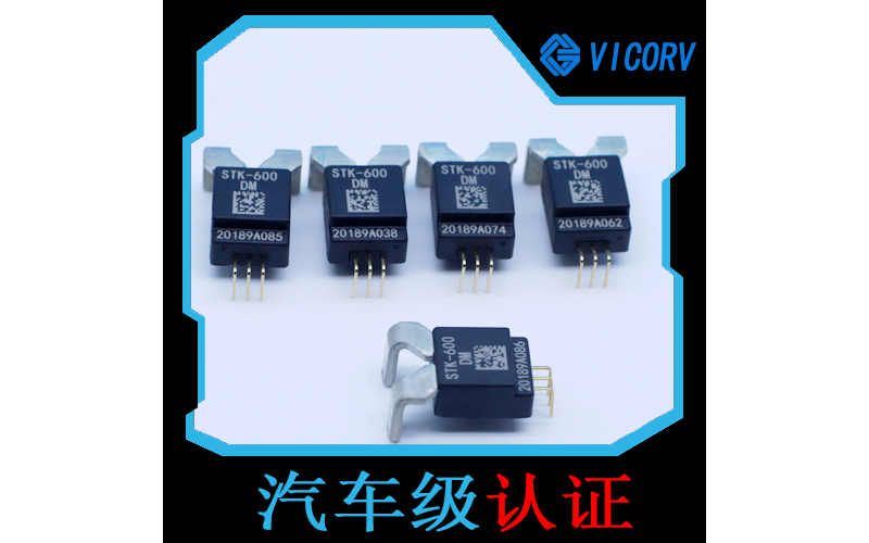 工業(yè)-霍爾效應(yīng)開關(guān)OHS3100 系列-供應(yīng)[韋克威]