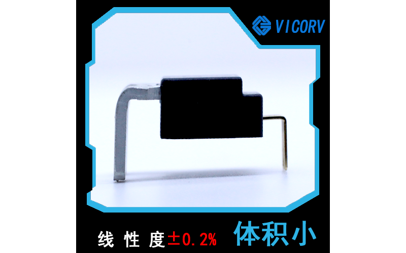 ?工業(yè)-磁場檢測霍爾電壓發(fā)生器-品牌[韋克威]