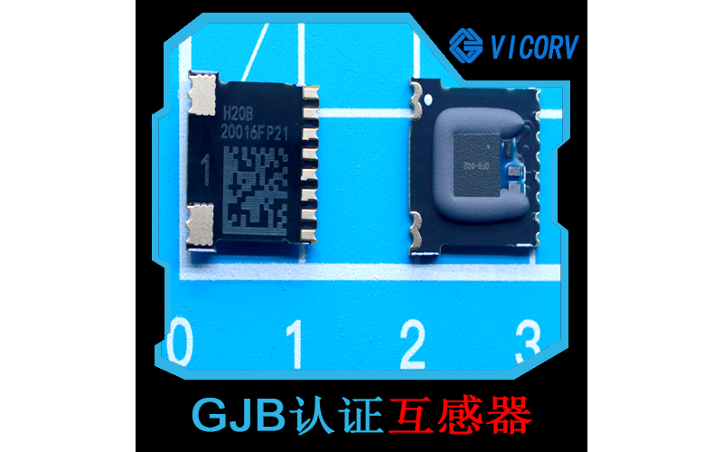 技術-微功耗高靈敏度霍爾效應開關-指導[韋克威]