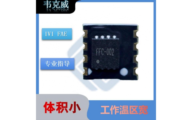 生產-帶夾鉗霍爾電流傳感器-哪家買[韋克威]