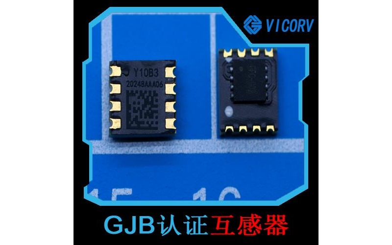 進(jìn)口-閉環(huán)型霍爾電流傳感器-哪家買[韋克威]