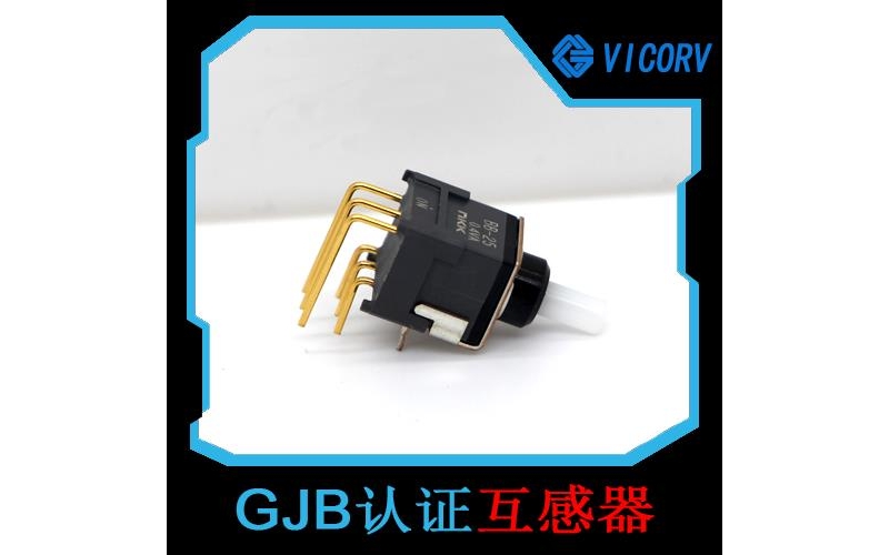 廠家推薦-貼片式霍爾電流傳感器-廠商[韋克威]