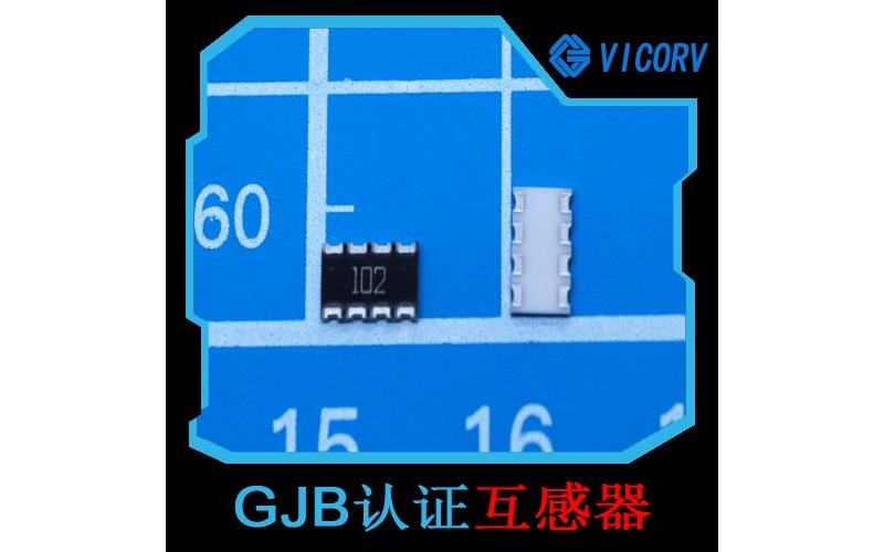 具有品牌的-安科瑞霍爾電流傳感器-廠家供貨[韋克威]