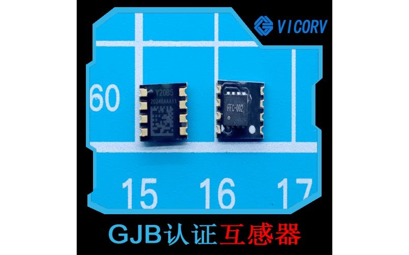 廠家供應(yīng)-多擋  霍爾電流傳感器-供應(yīng)商[韋克威]
