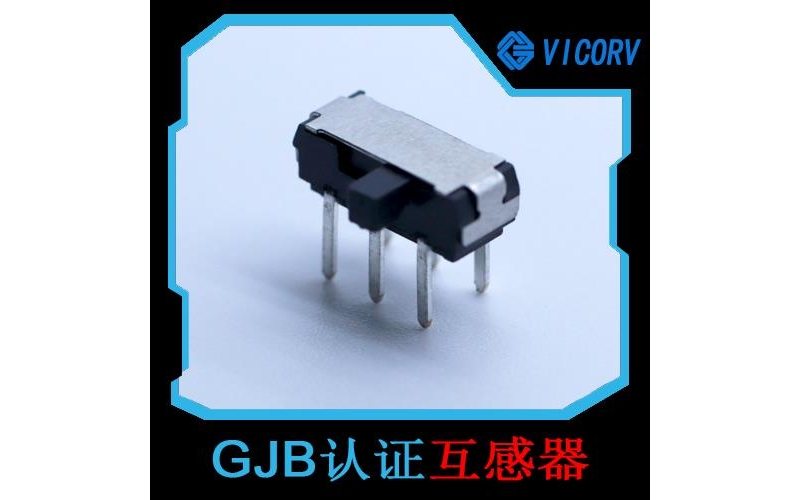 高性能-穿芯式霍爾電流傳感器-廠家供貨[韋克威]