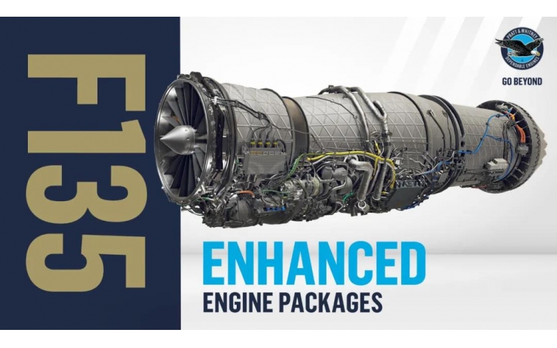 變循環發動機：技術進展順利，應用仍有爭議