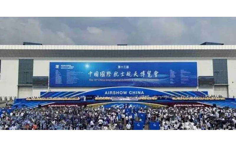 珠海航展正式開幕！航天兩大集團“明星云集”