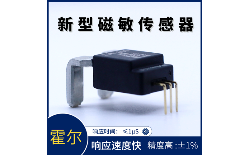 ?常用熱電偶有哪些？