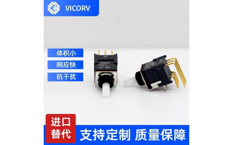 代理-計量用霍爾電流傳感器-供應(yīng)商[韋克威]