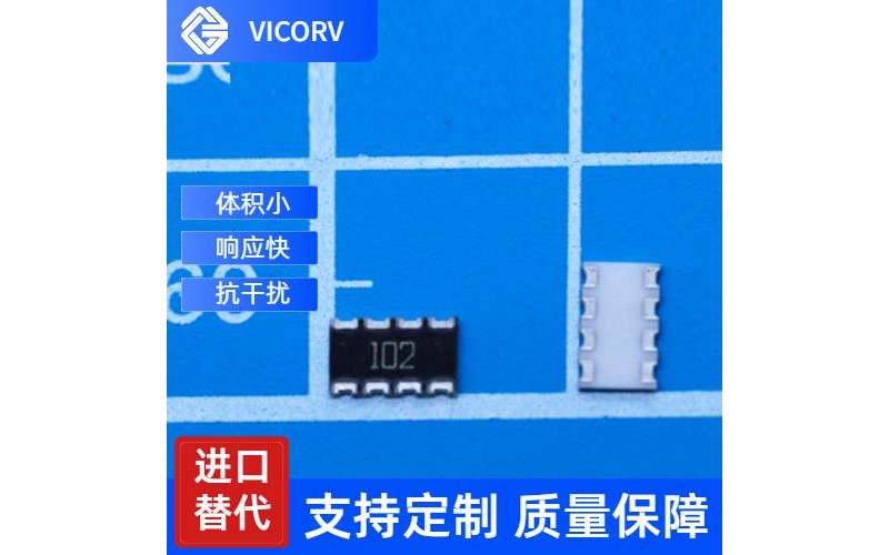 進(jìn)口-平衡式霍爾電流傳感器-代理商[韋克威]