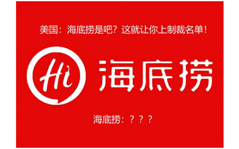 F35C戰(zhàn)機(jī)掉進(jìn)南海，已封鎖了事發(fā)現(xiàn)場(chǎng)，海底撈？？