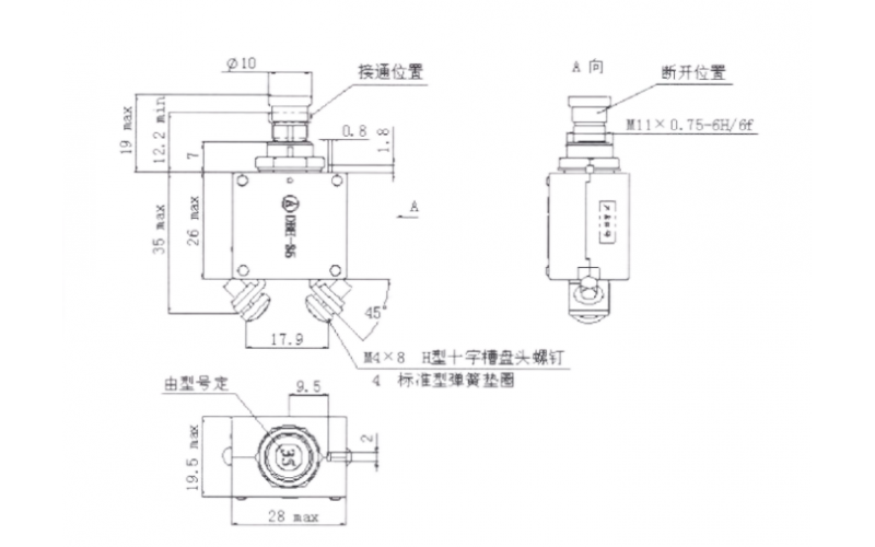 單相斷路器-交直流配電系統(tǒng)-過(guò)載/短路保護(hù)
