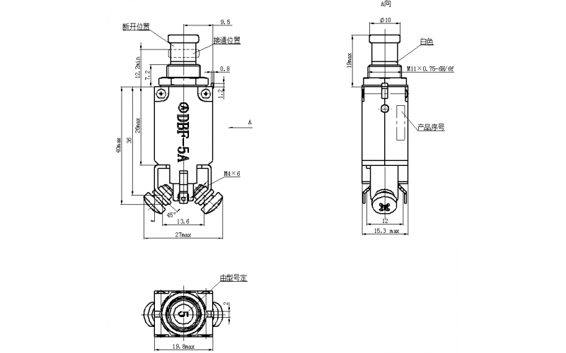 自由脫扣-單相斷路器-監測產品通斷功能