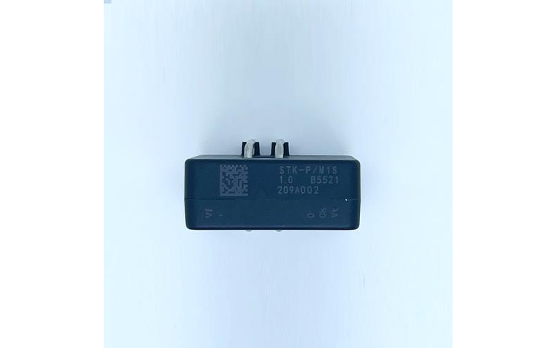 汽車級-電流傳感器acs712-具有品牌的[韋克威]