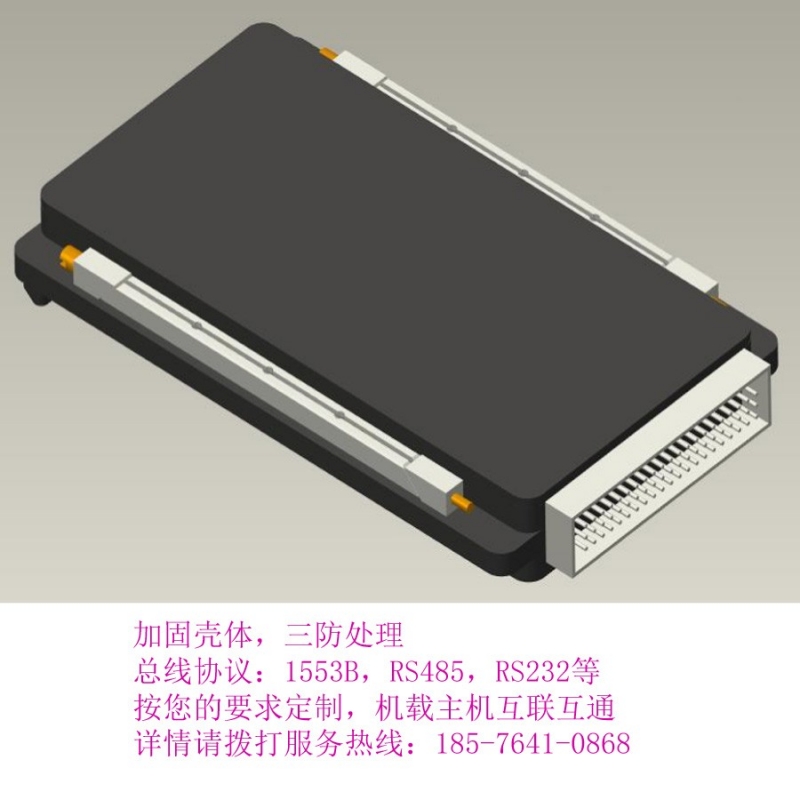 270VSSPC solid-state power controller